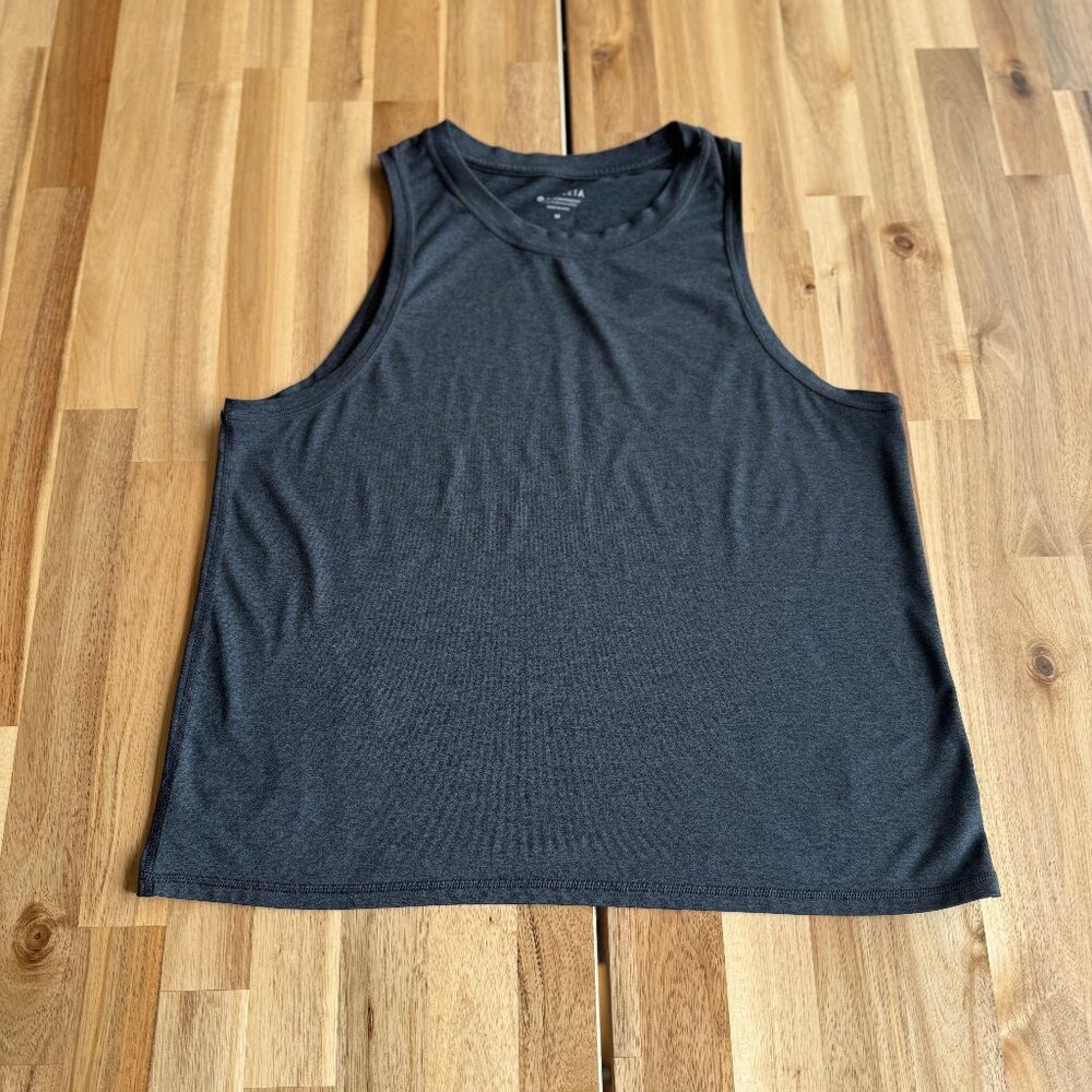 *SHOP CLOSING 4/26* Athleta Uptempo Tank Gray M